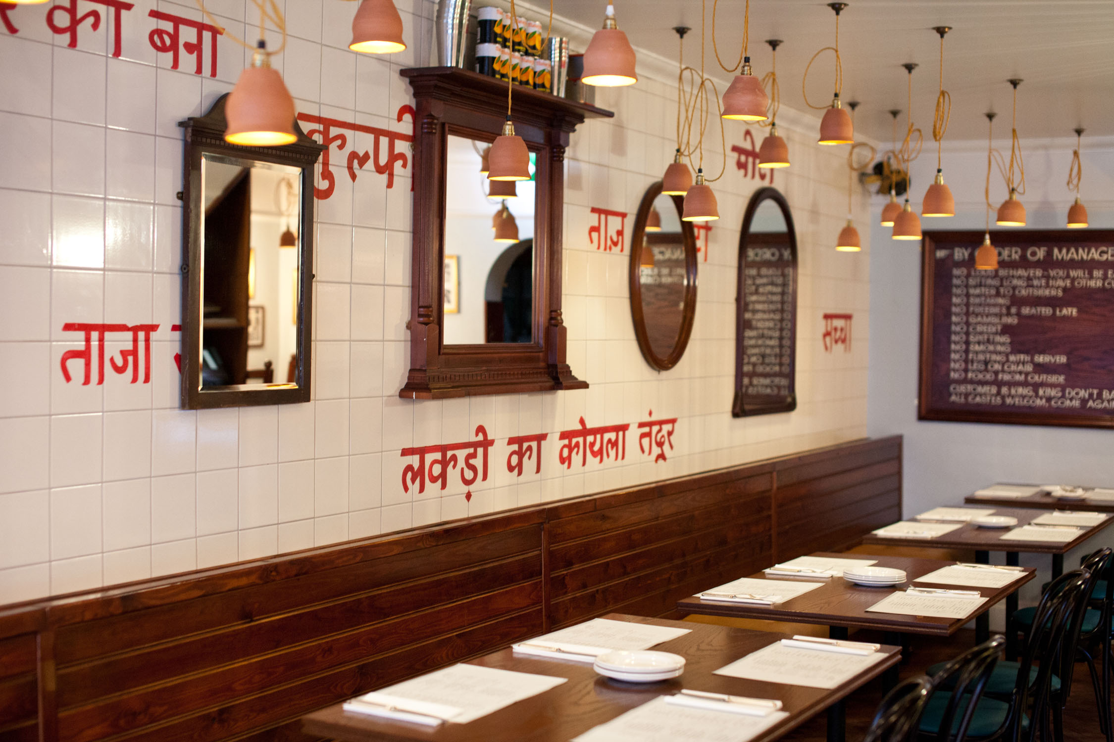 Ashoka → Our Favourite Places Sheffield Culture Guide